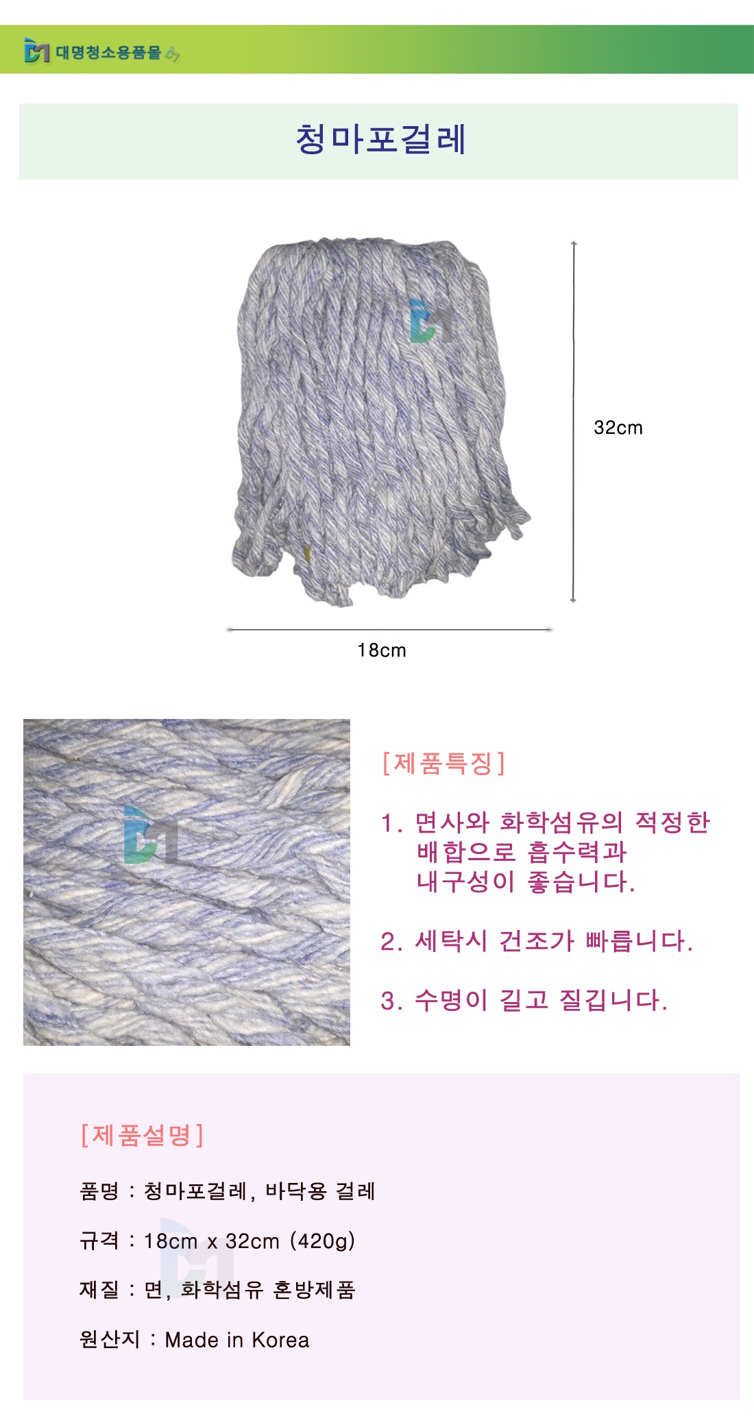 ca833a01b9968195a1cad112aa2e7f37_1523348774_18.jpg